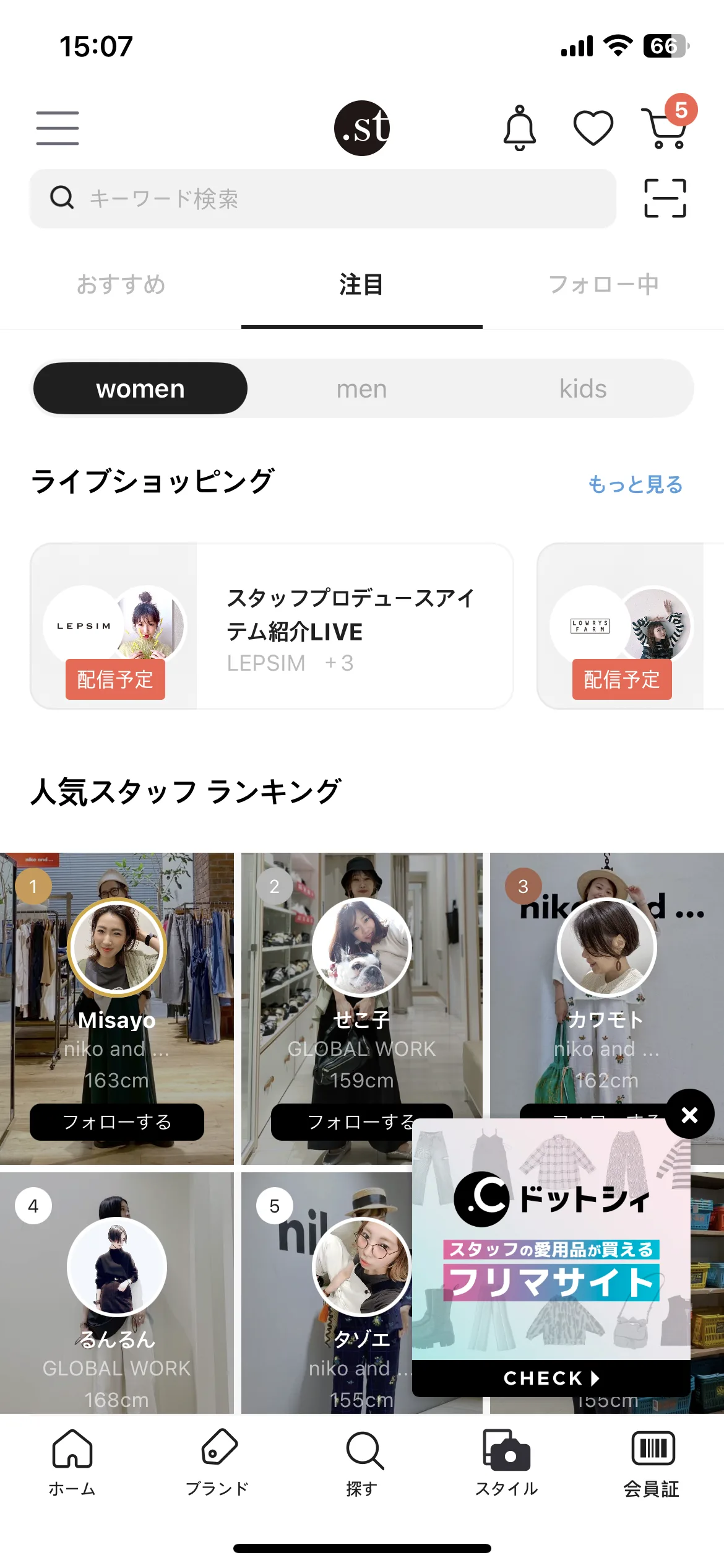 Test Image 1