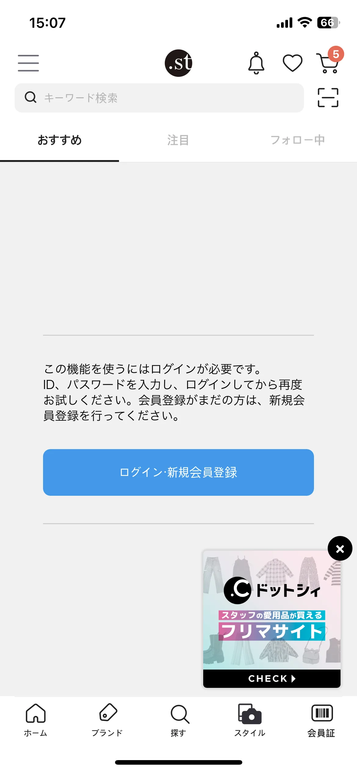 Test Image 2