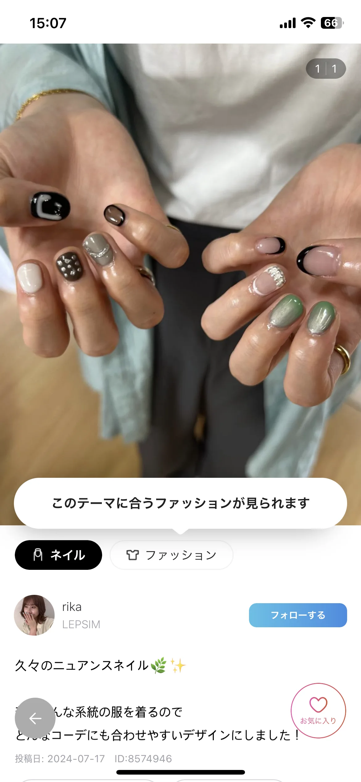 Test Image 3