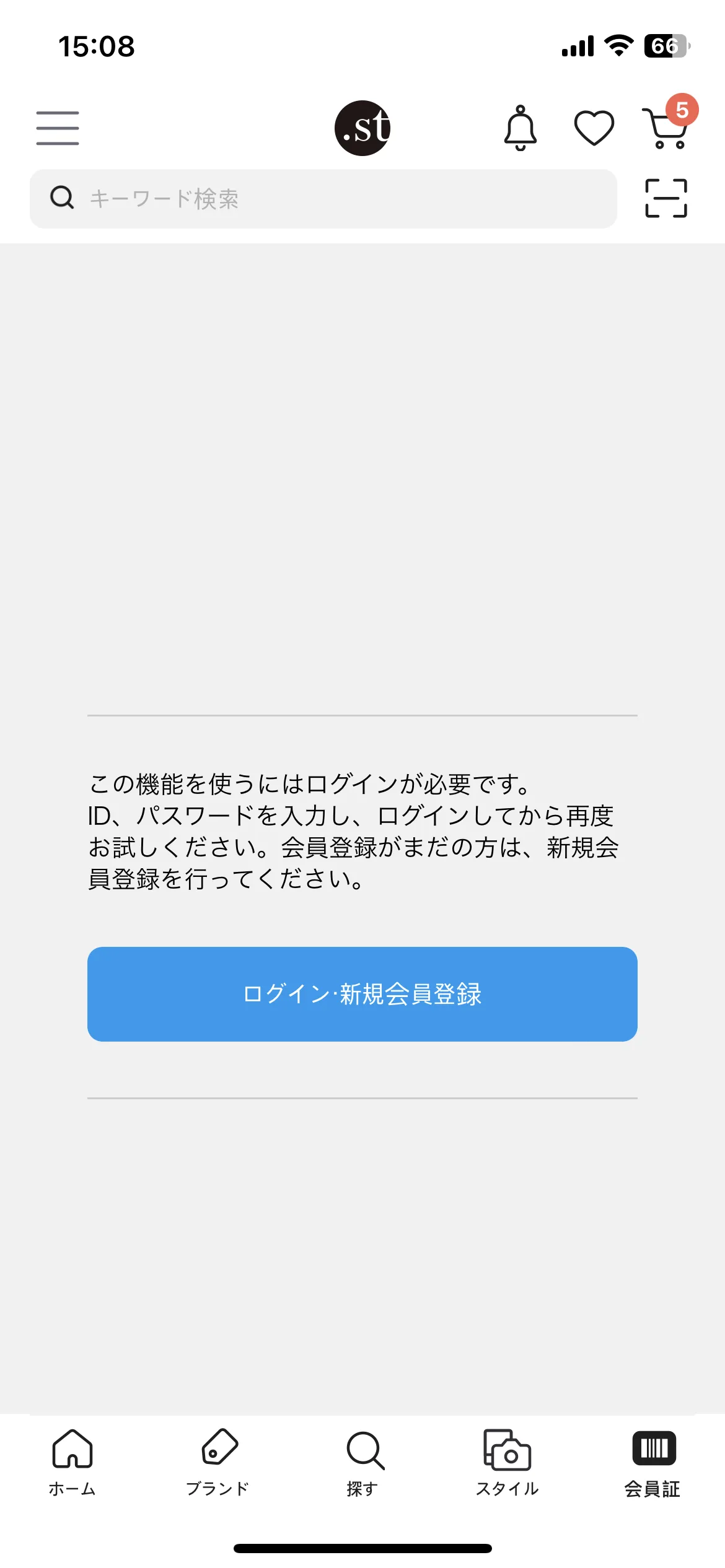 Test Image 1