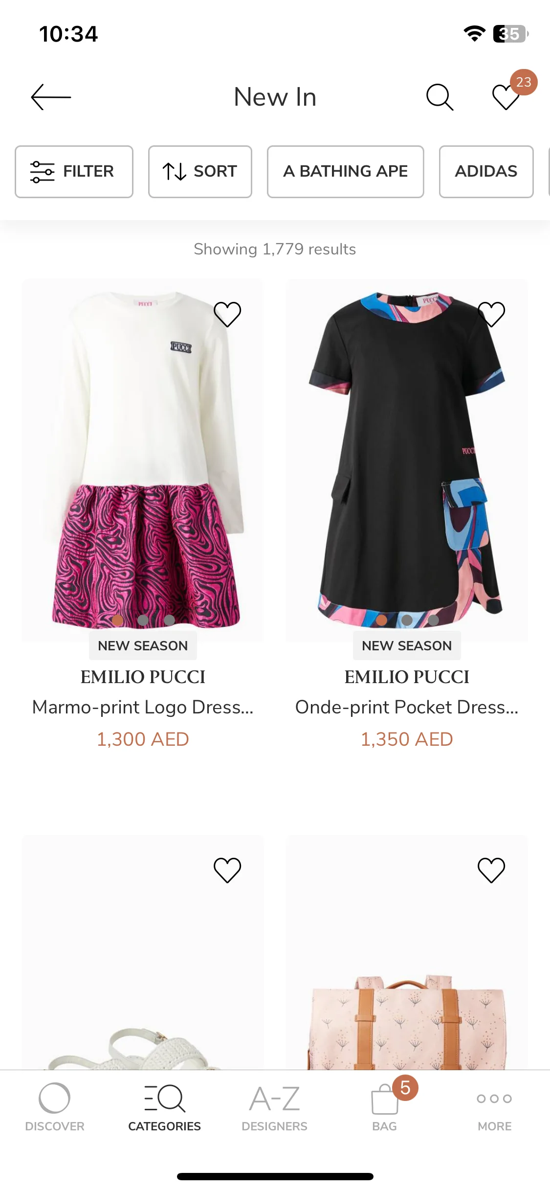 Test Image 17