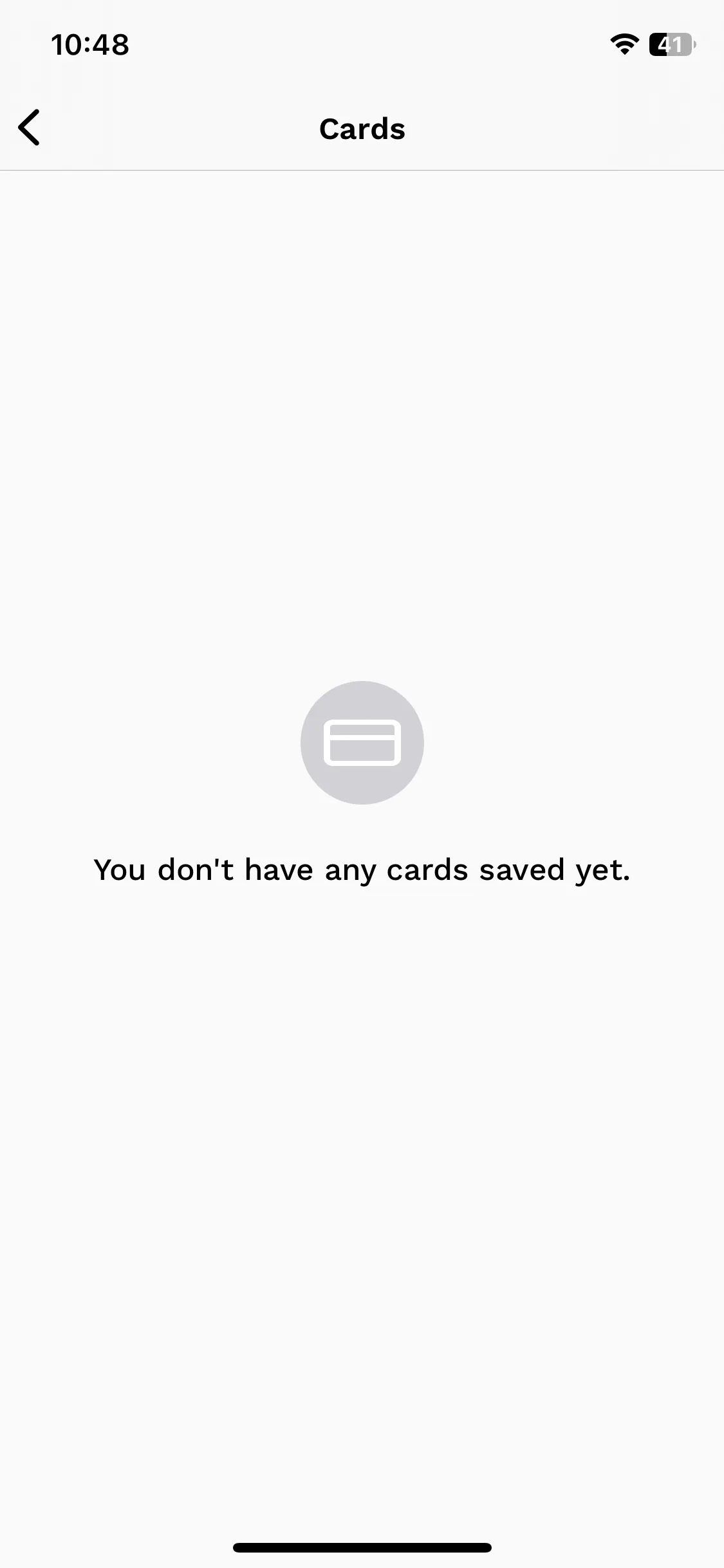 Test Image 17
