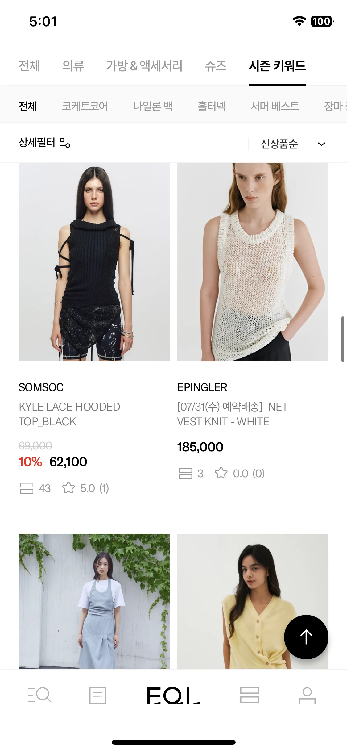 Test Image 12