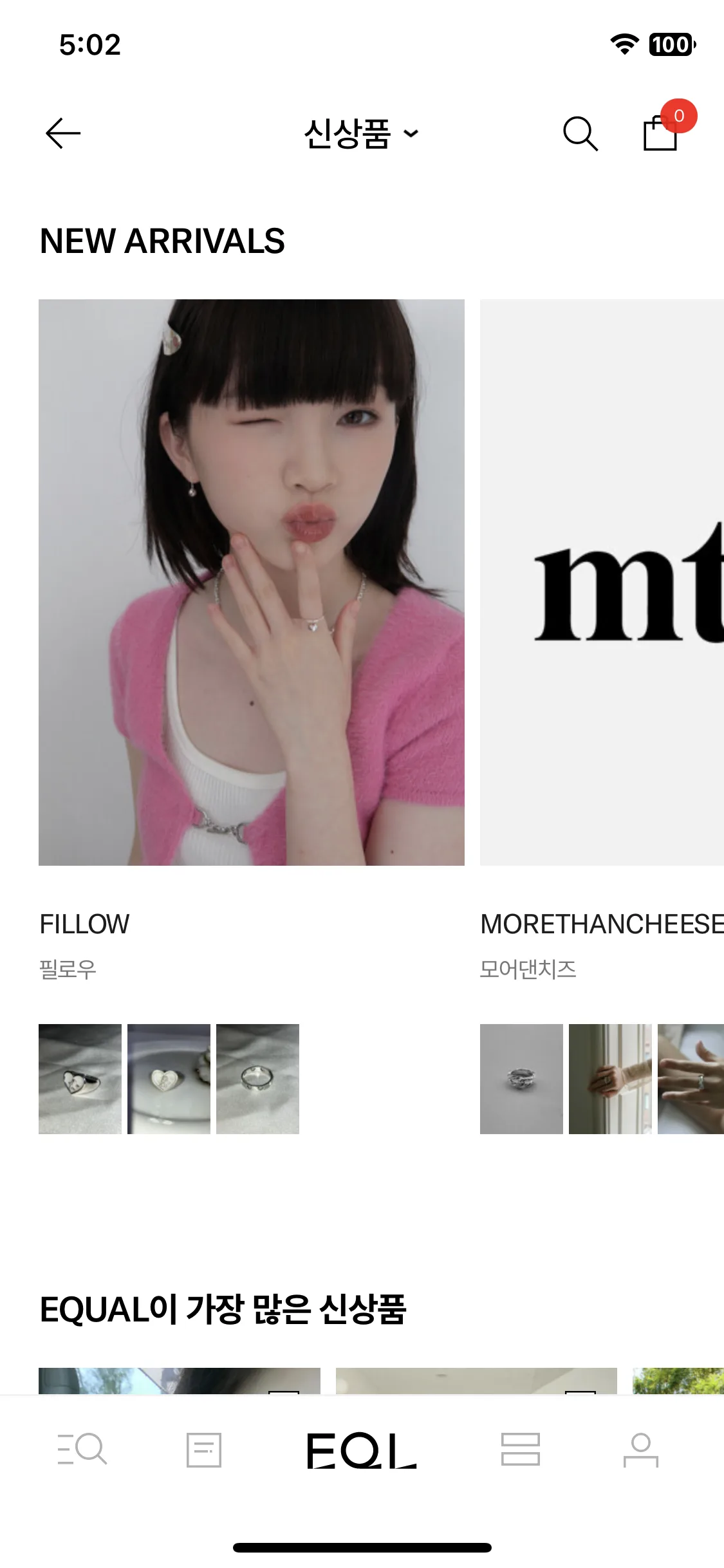 Test Image 15