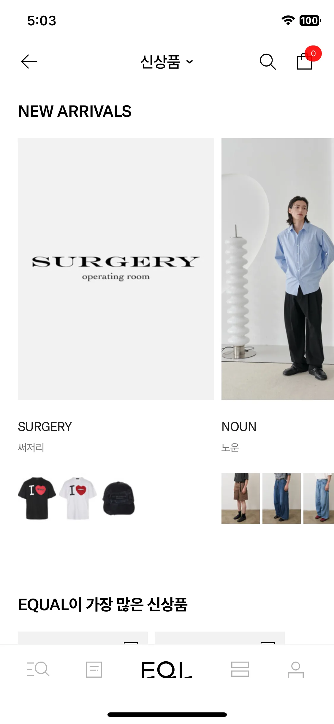 Test Image 19