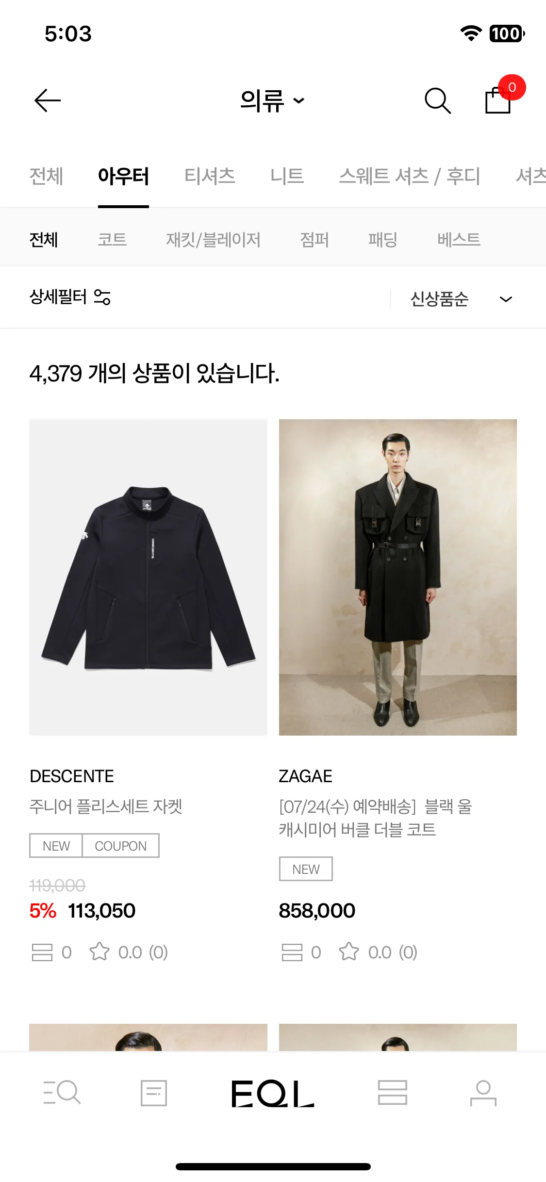 Test Image 22
