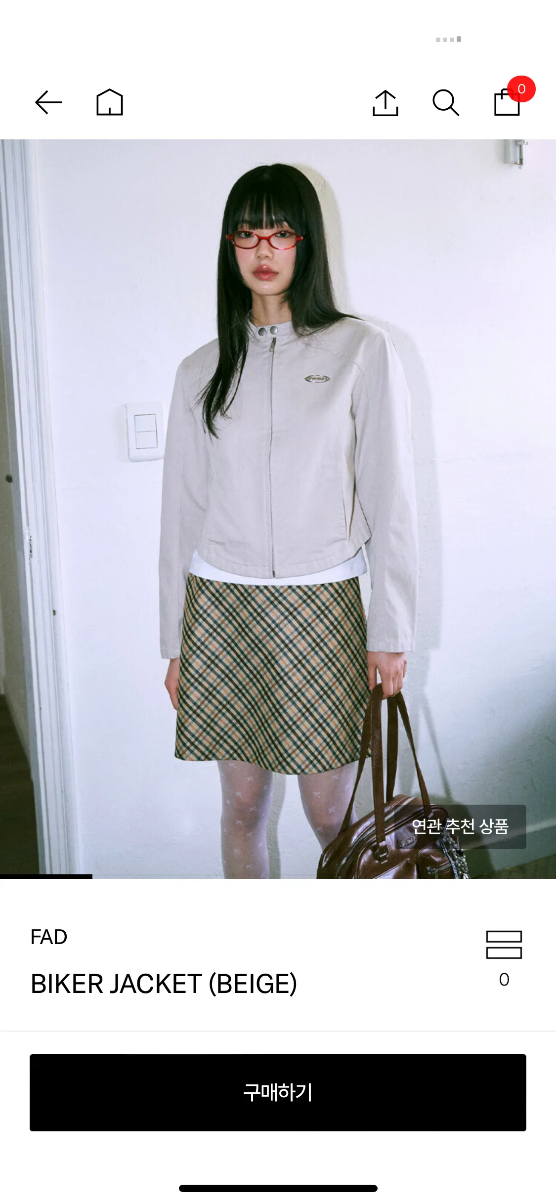 Test Image 1