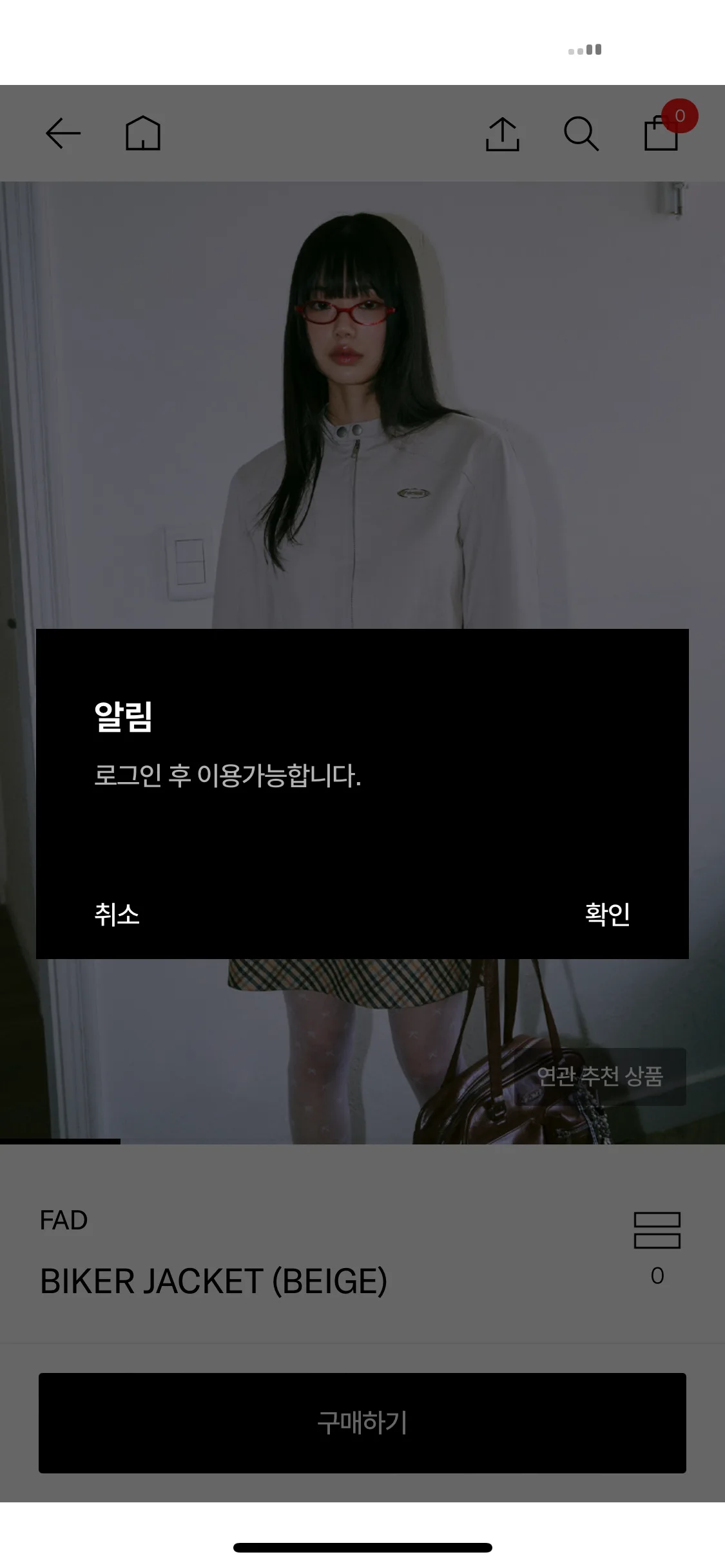 Test Image 2