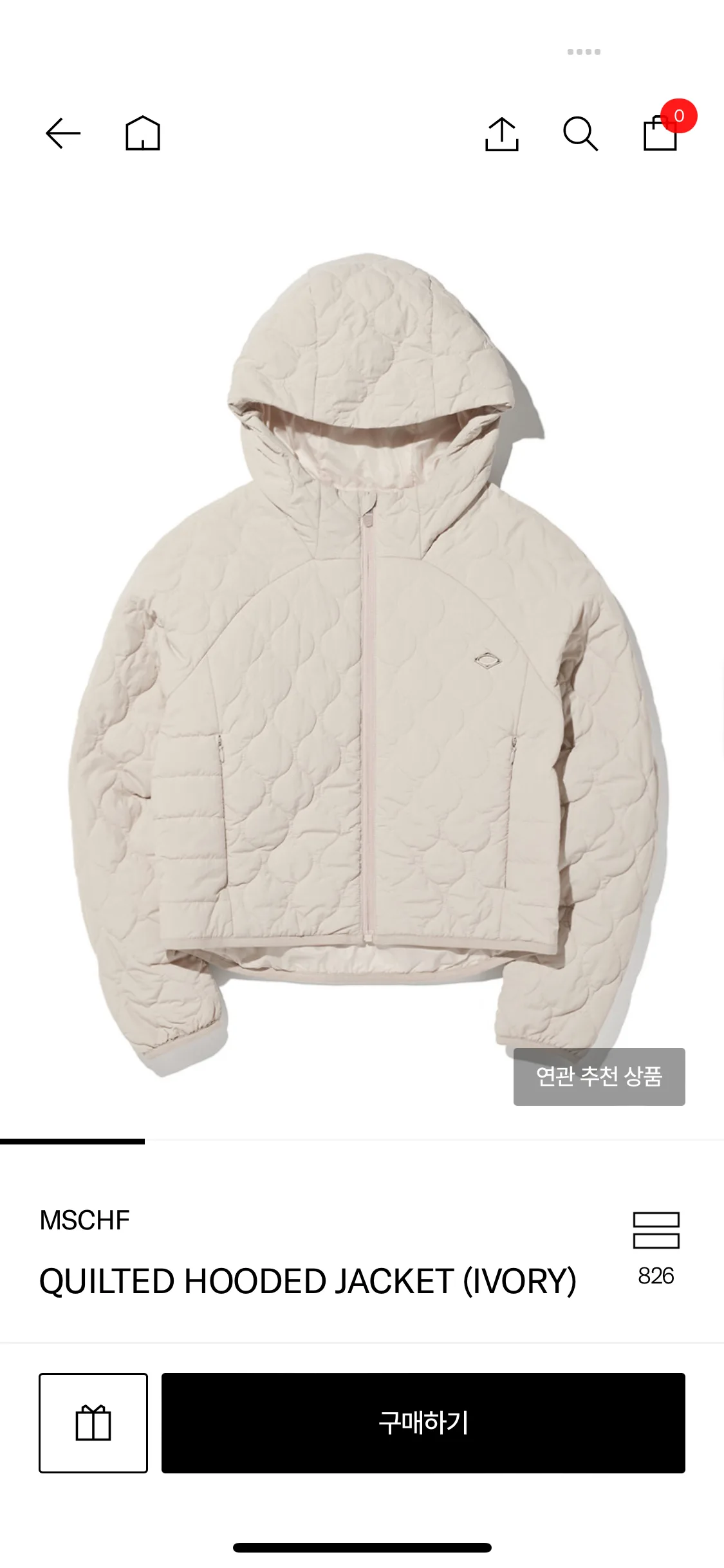 Test Image 7