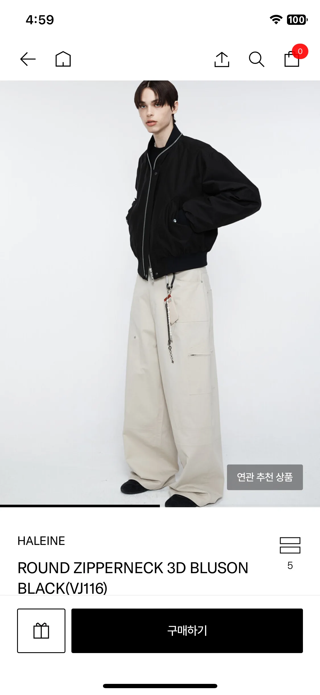 Test Image 14