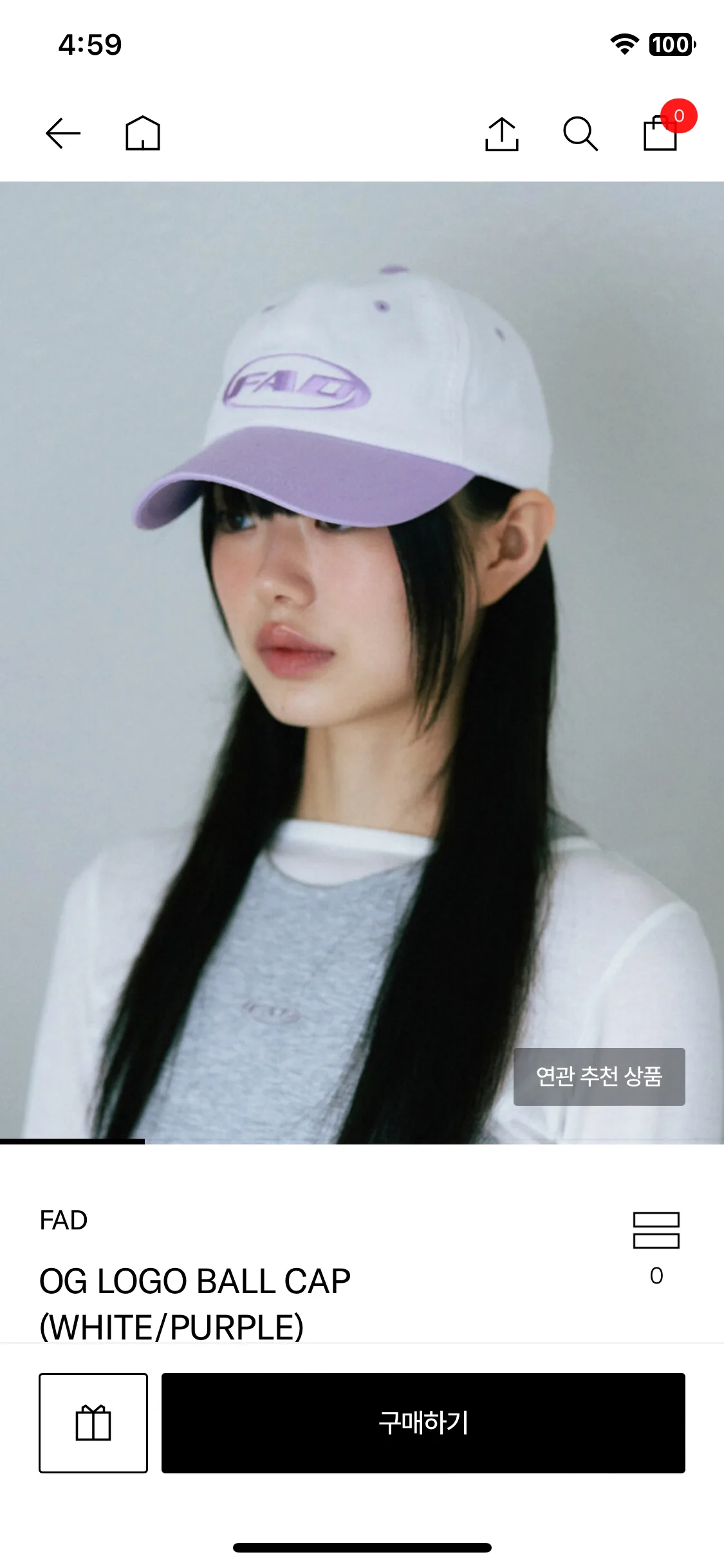Test Image 17