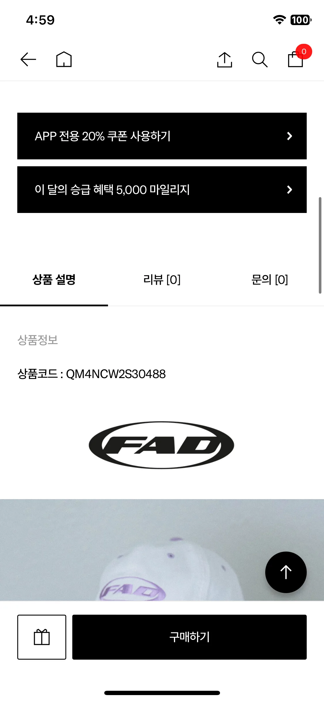 Test Image 18