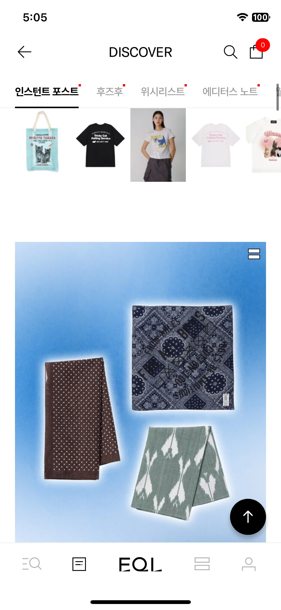 Test Image 8