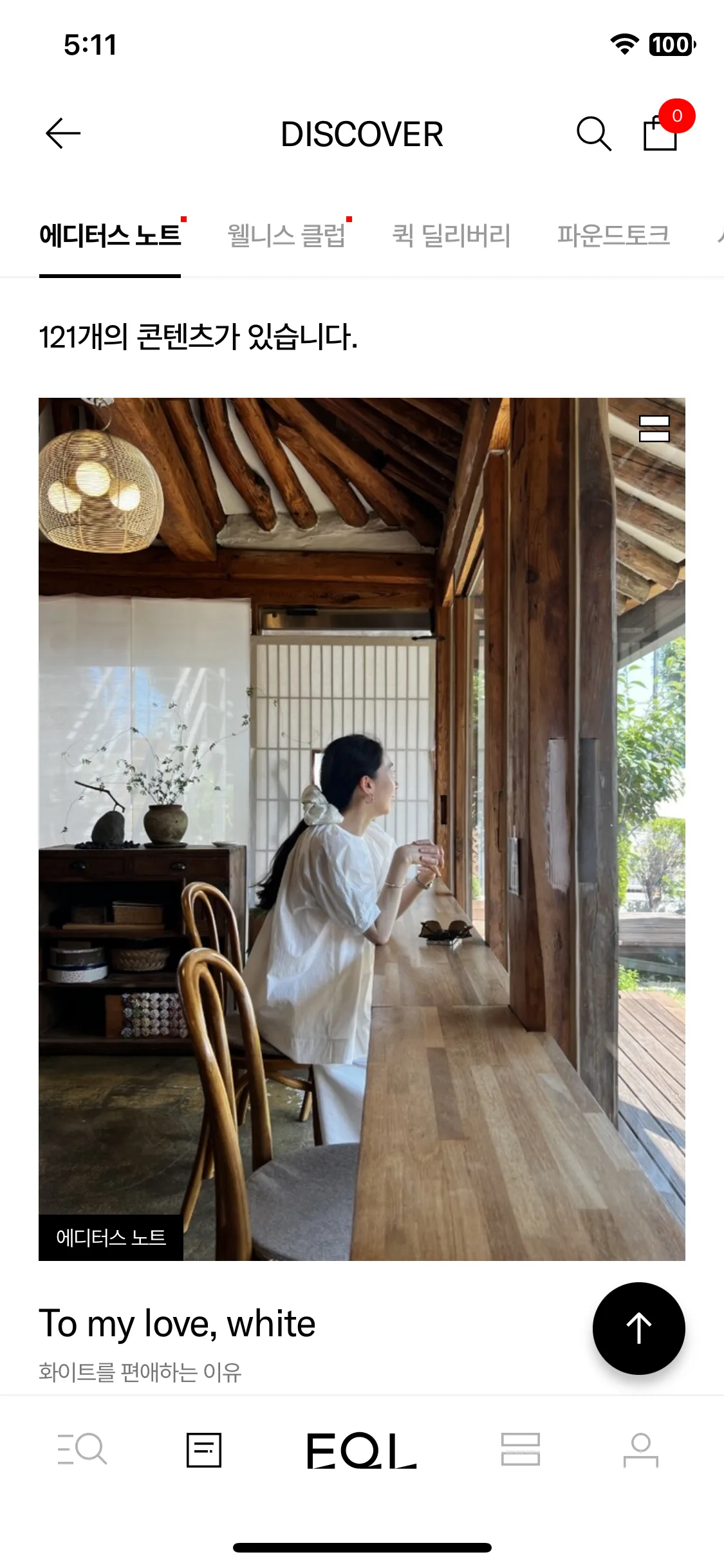 Test Image 9