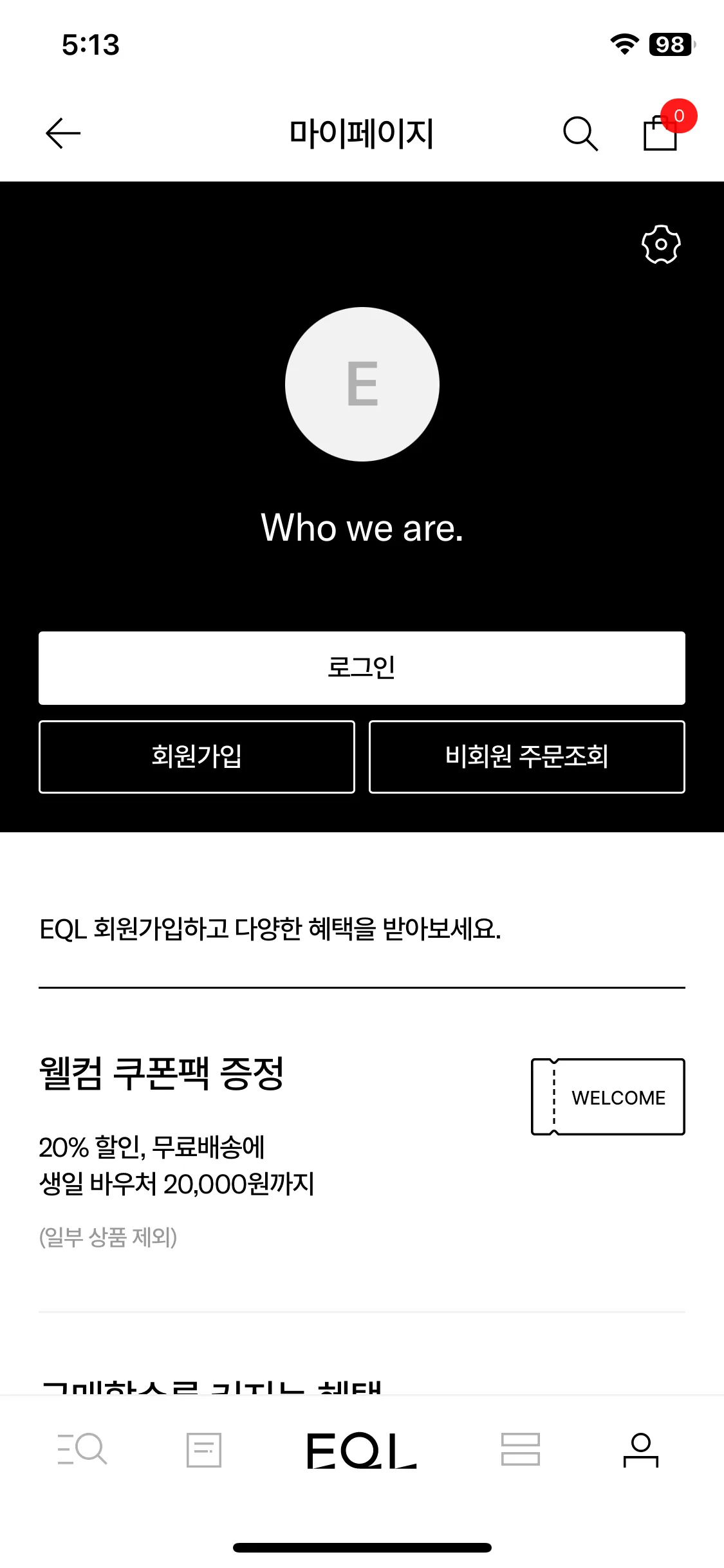Test Image 1