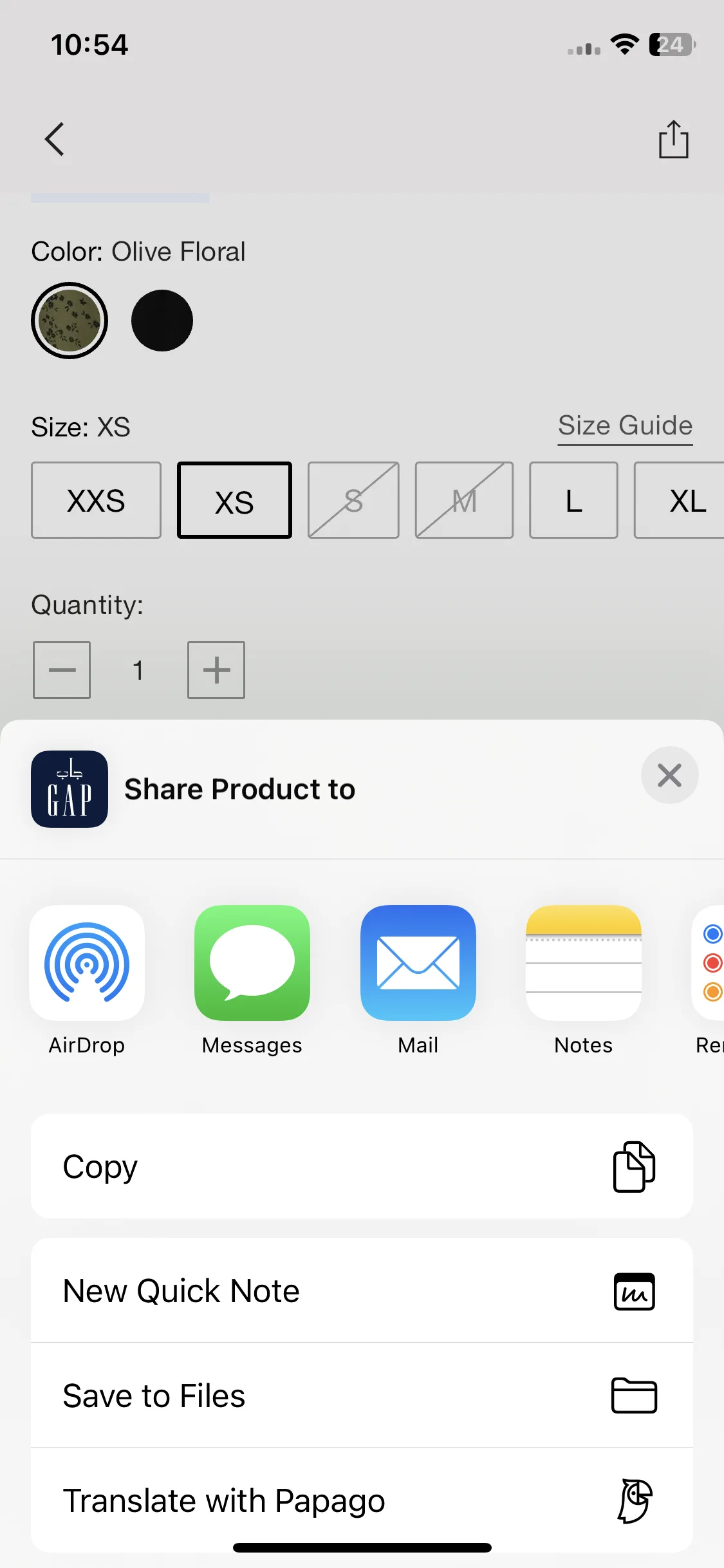 Test Image 14