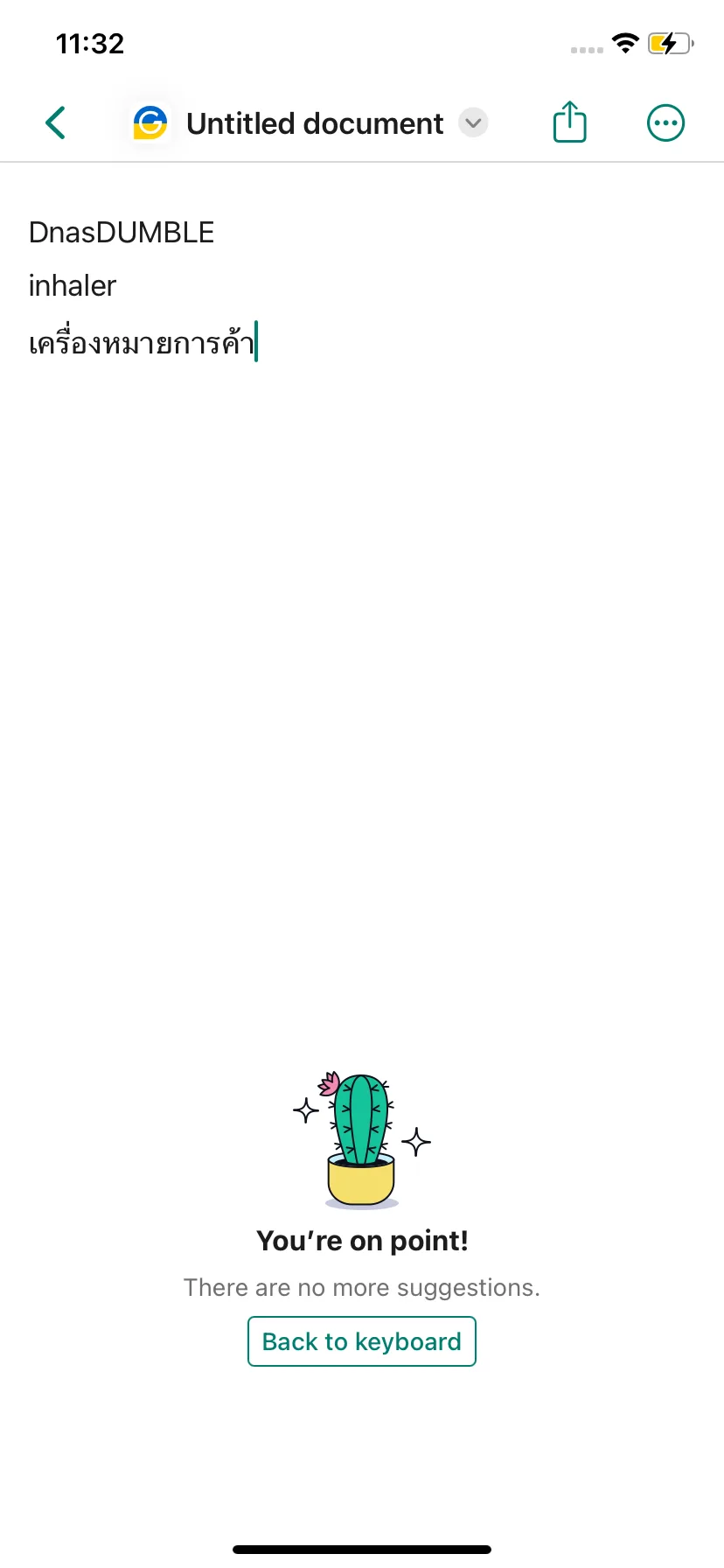 Test Image 8
