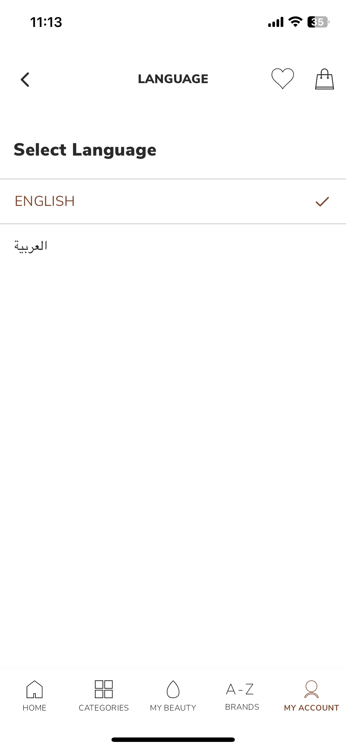 Test Image 2