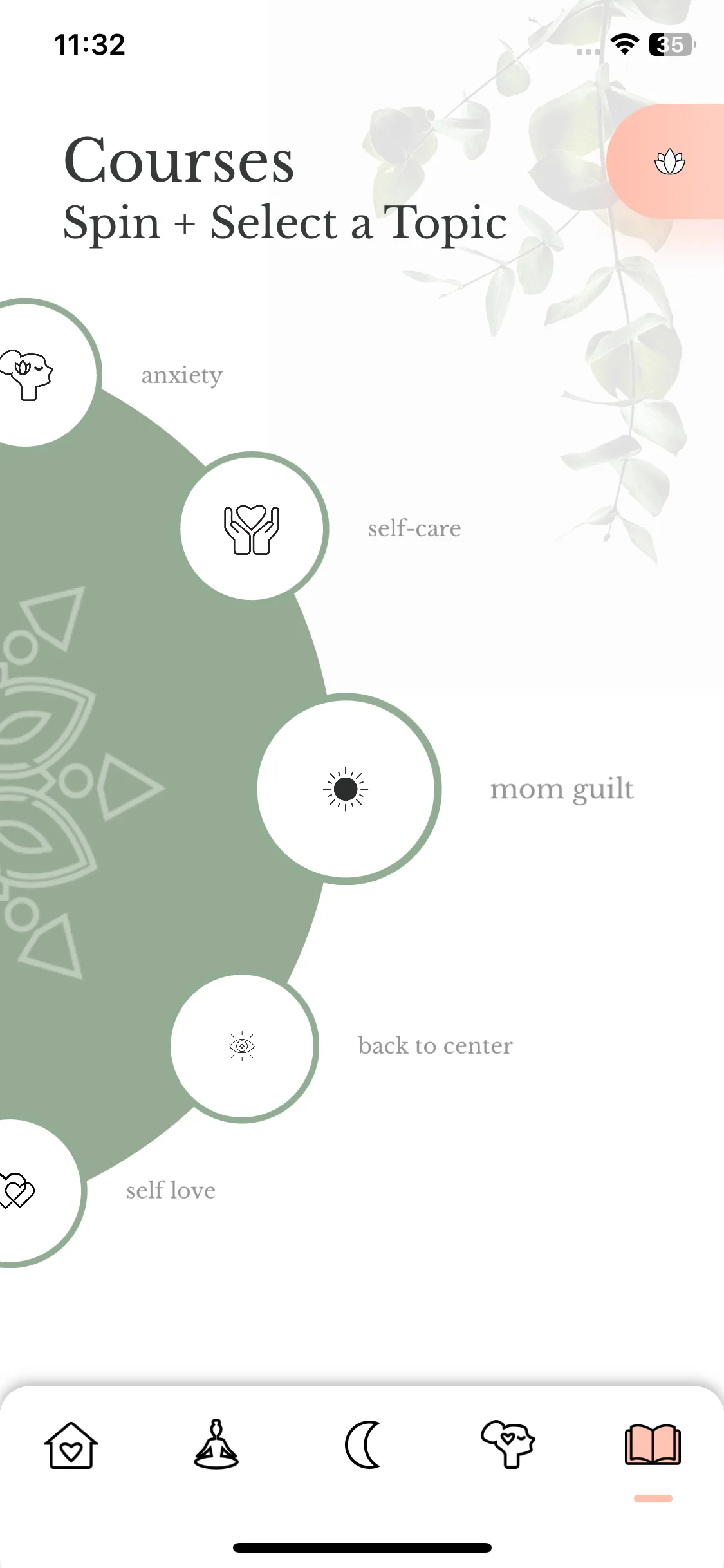 Test Image 1