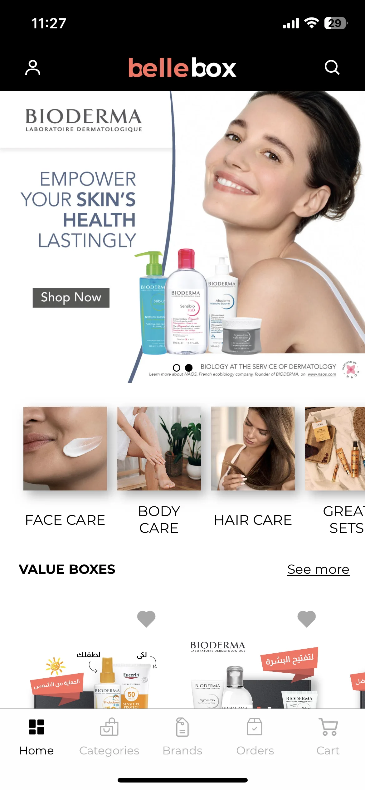 Test Image 2
