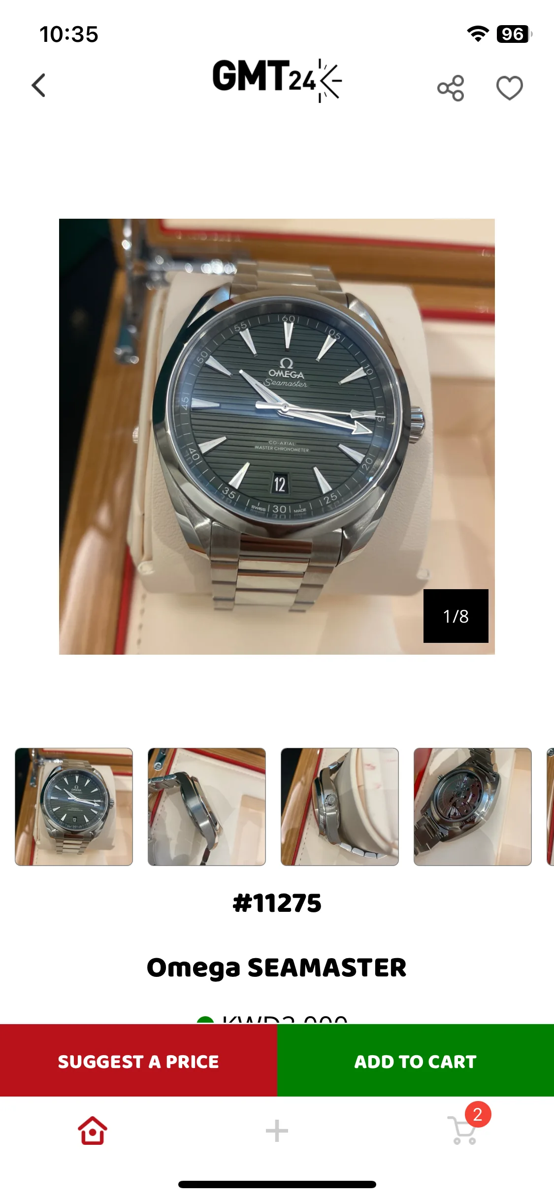 Test Image 5