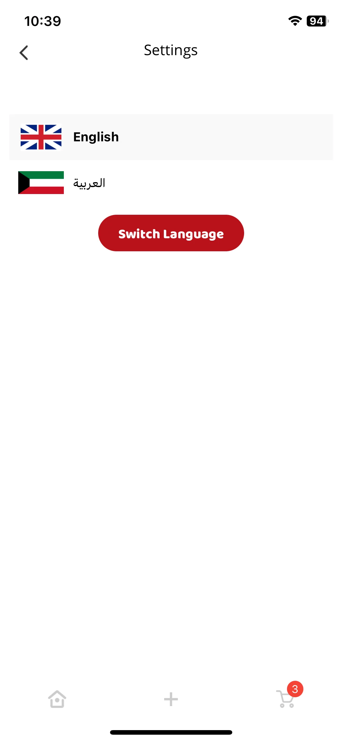 Test Image 1