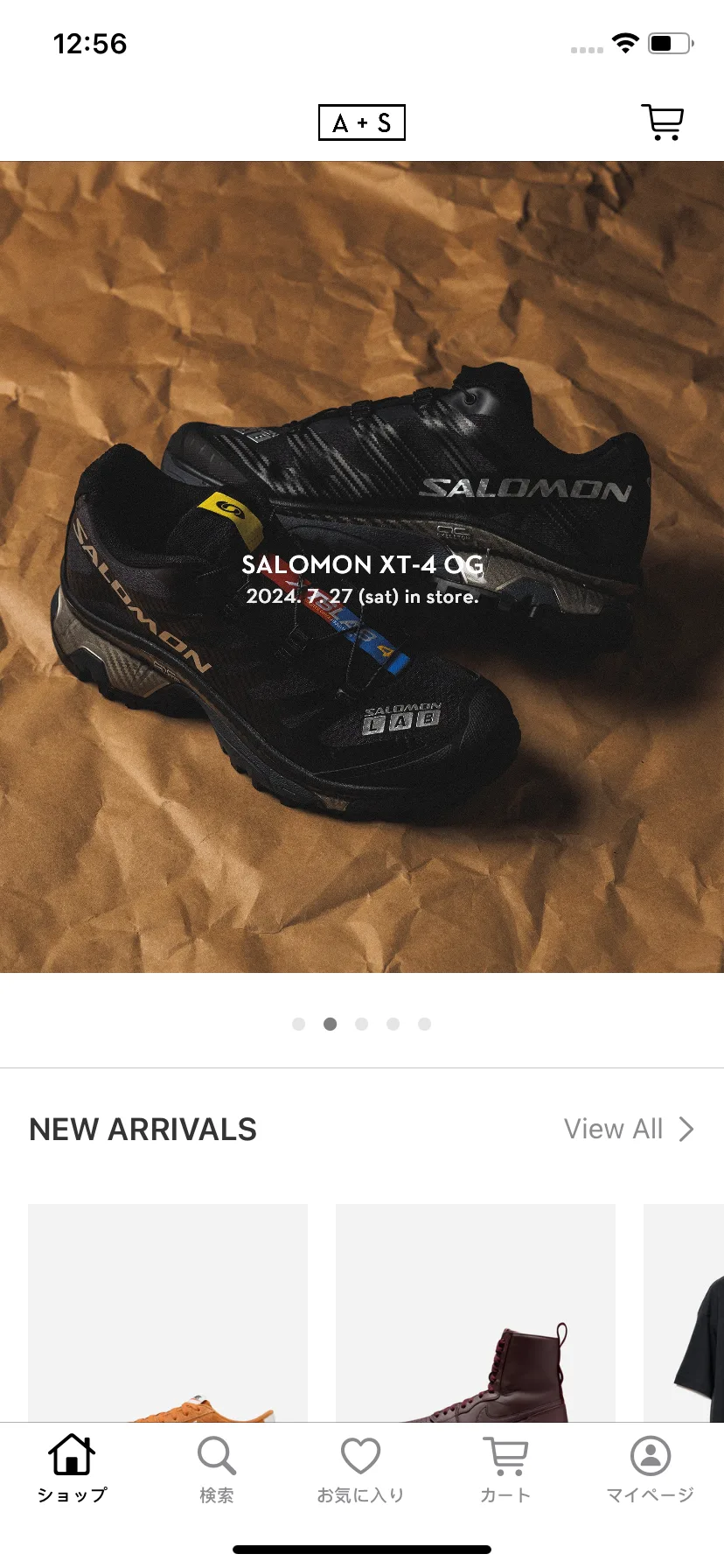 Test Image 7