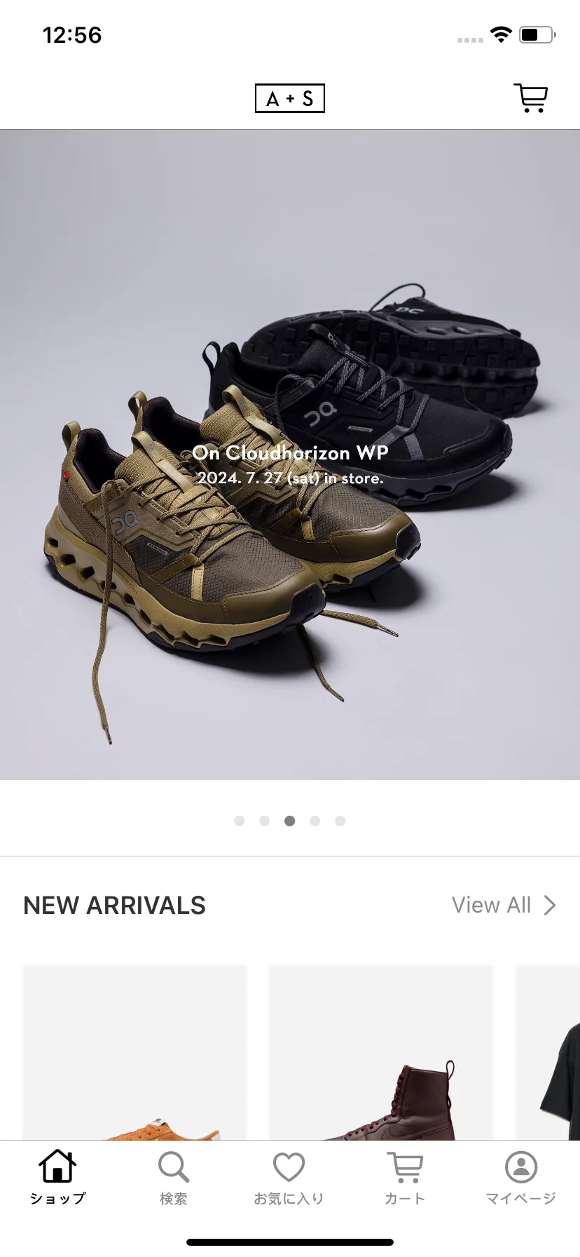 Test Image 8