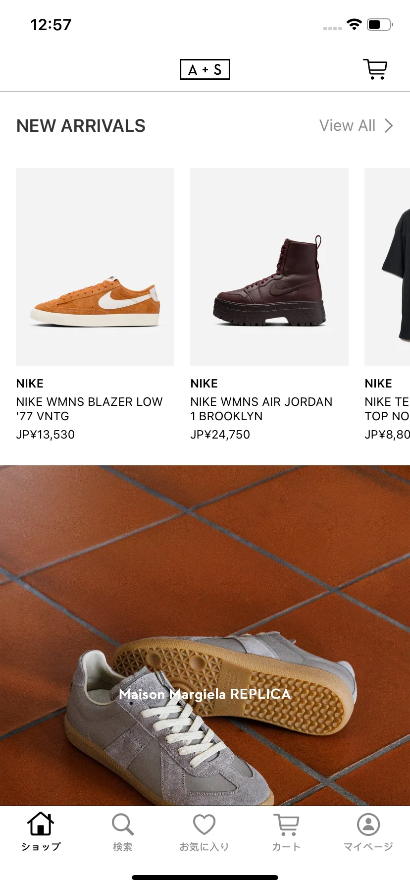 Test Image 11
