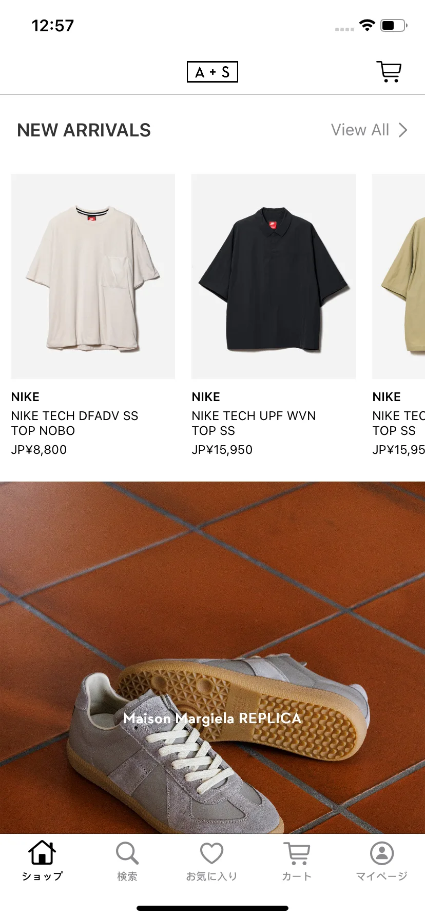 Test Image 12