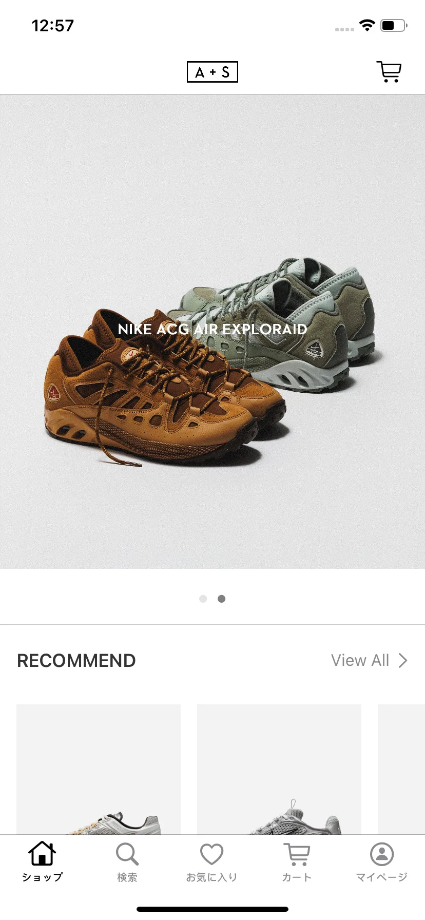 Test Image 14