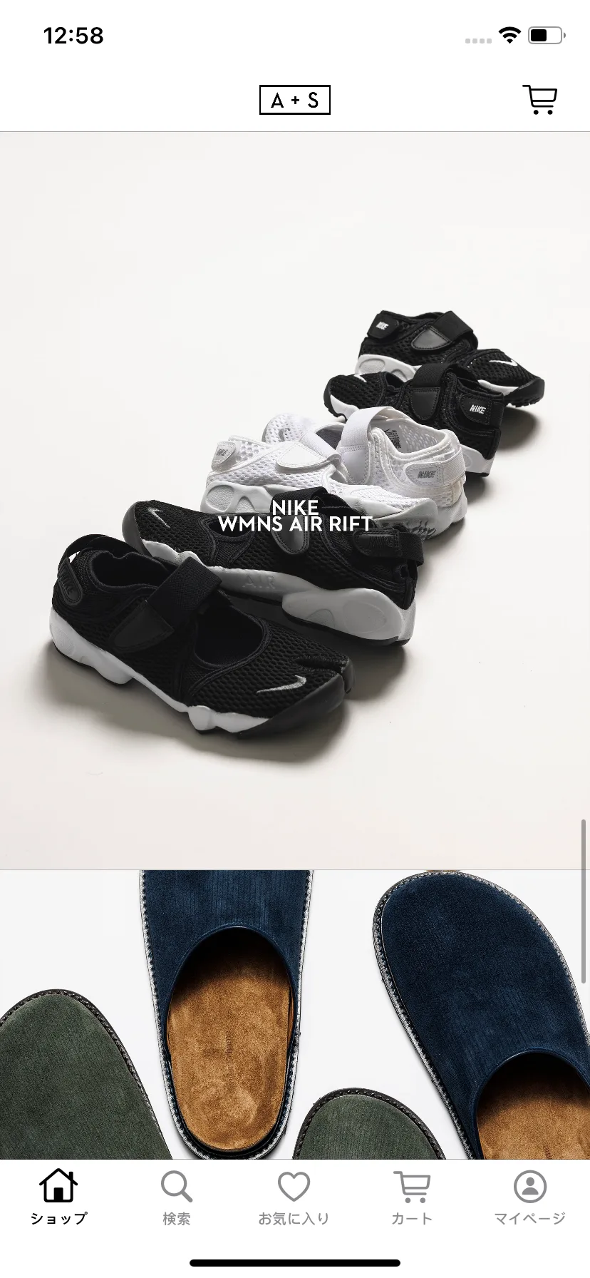 Test Image 18