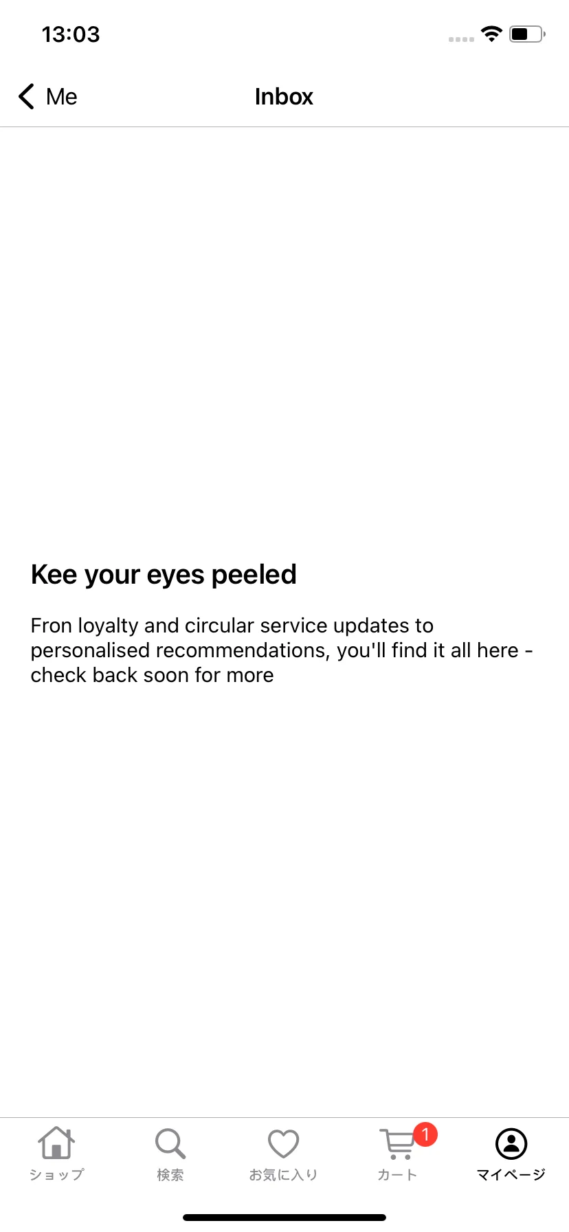 Test Image 7