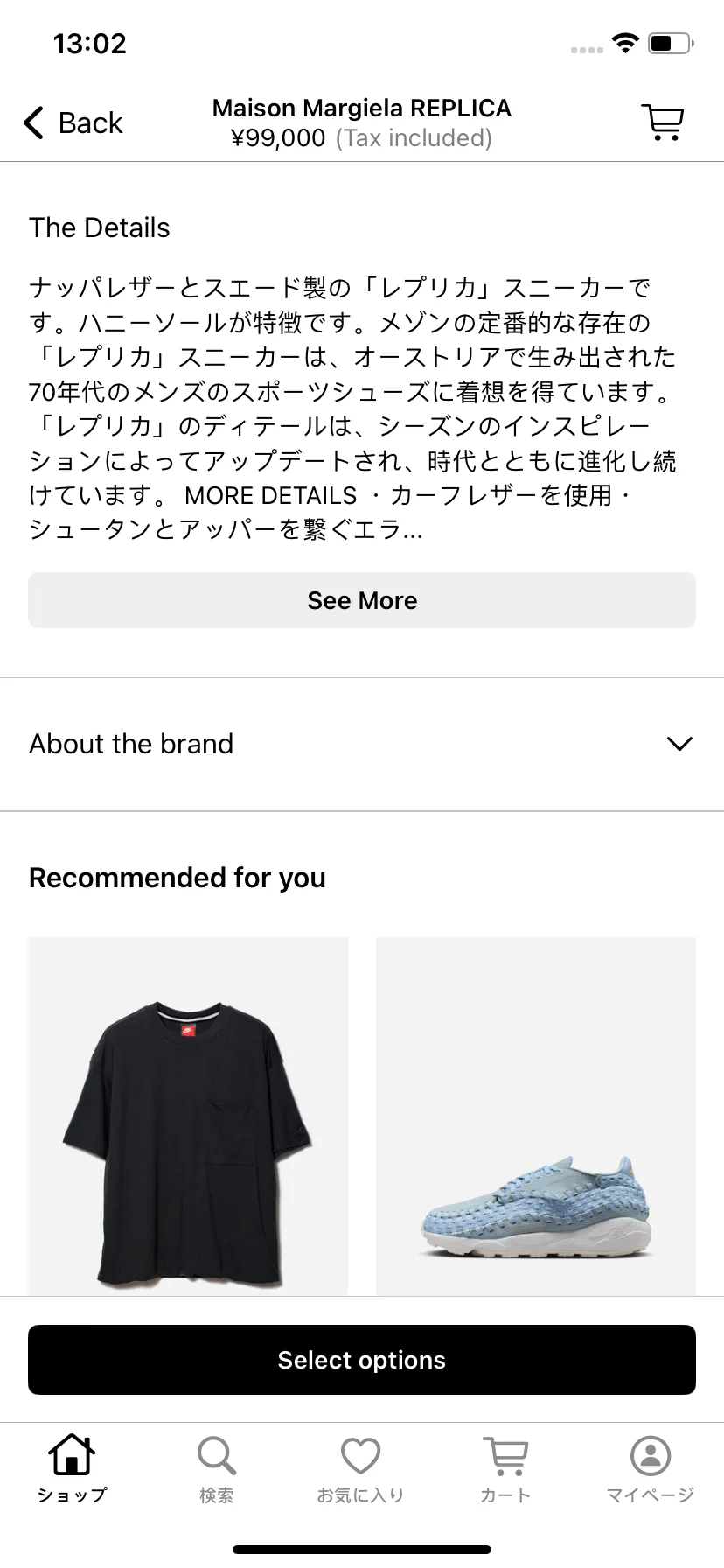 Test Image 3