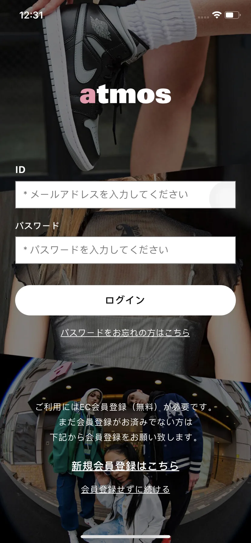 Test Image 1