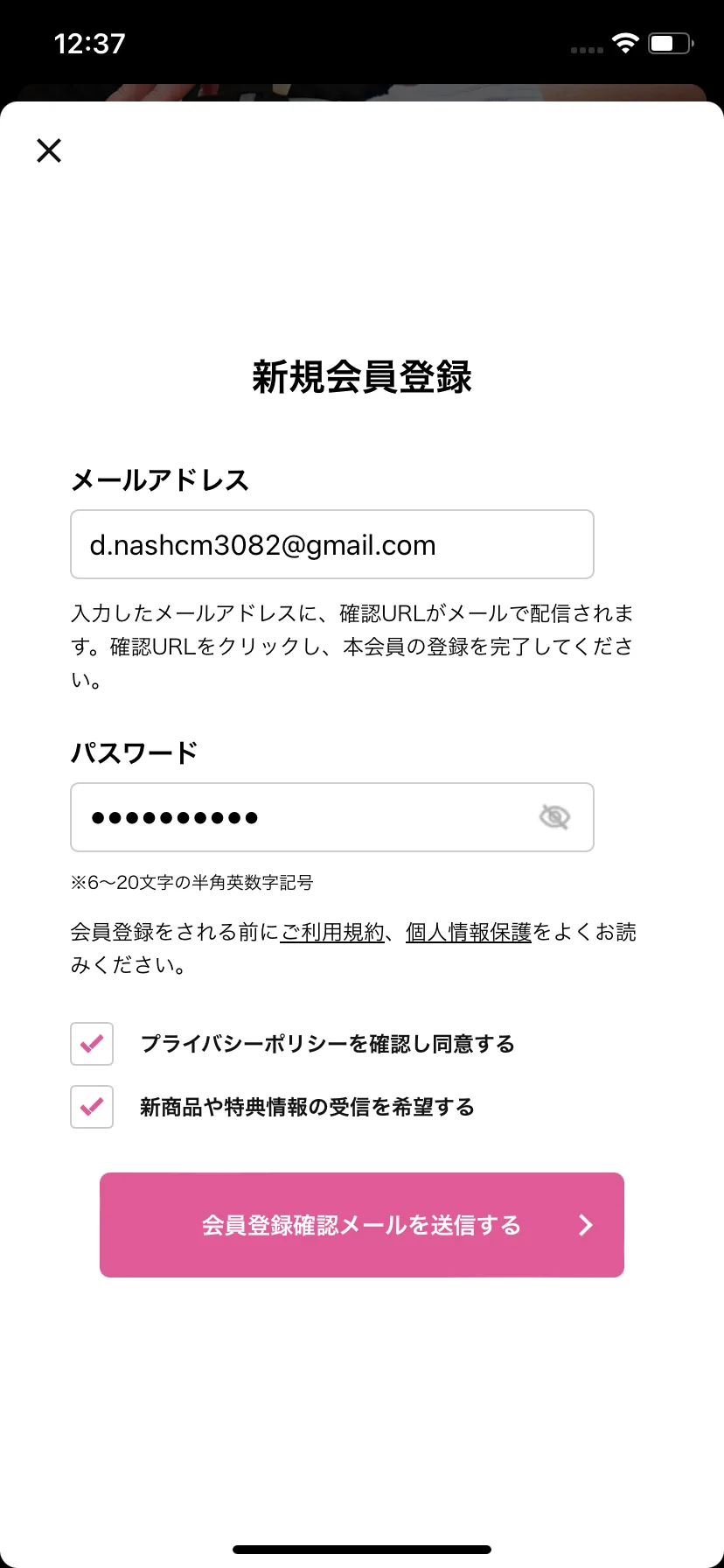 Test Image 1