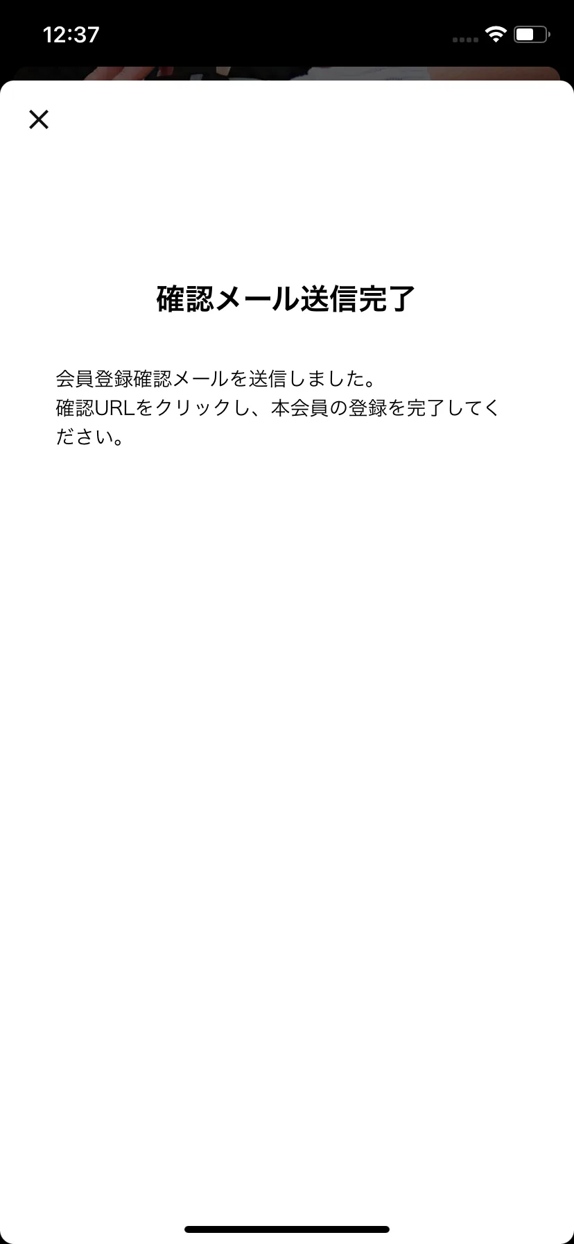 Test Image 2