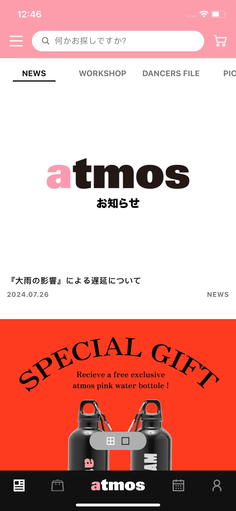 Test Image 1