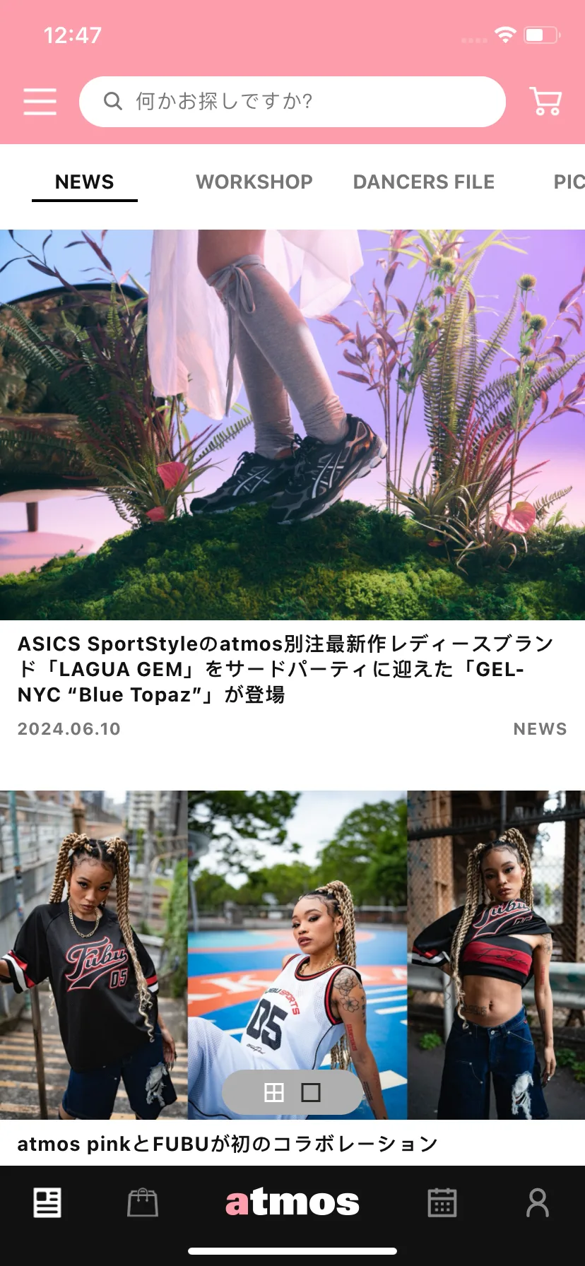 Test Image 6