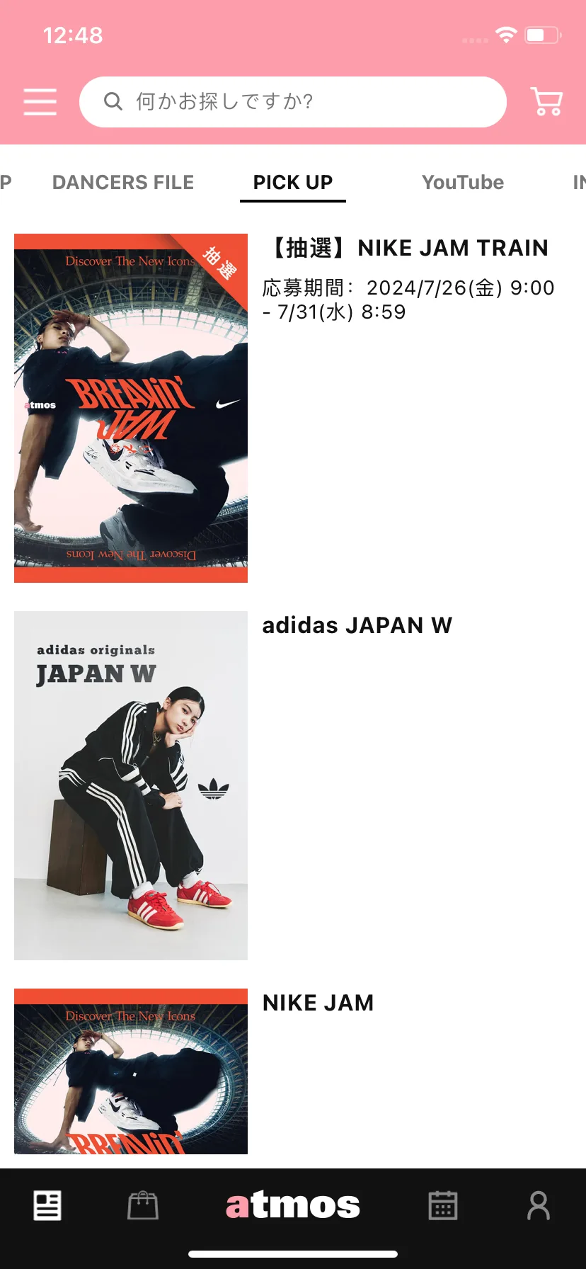 Test Image 15