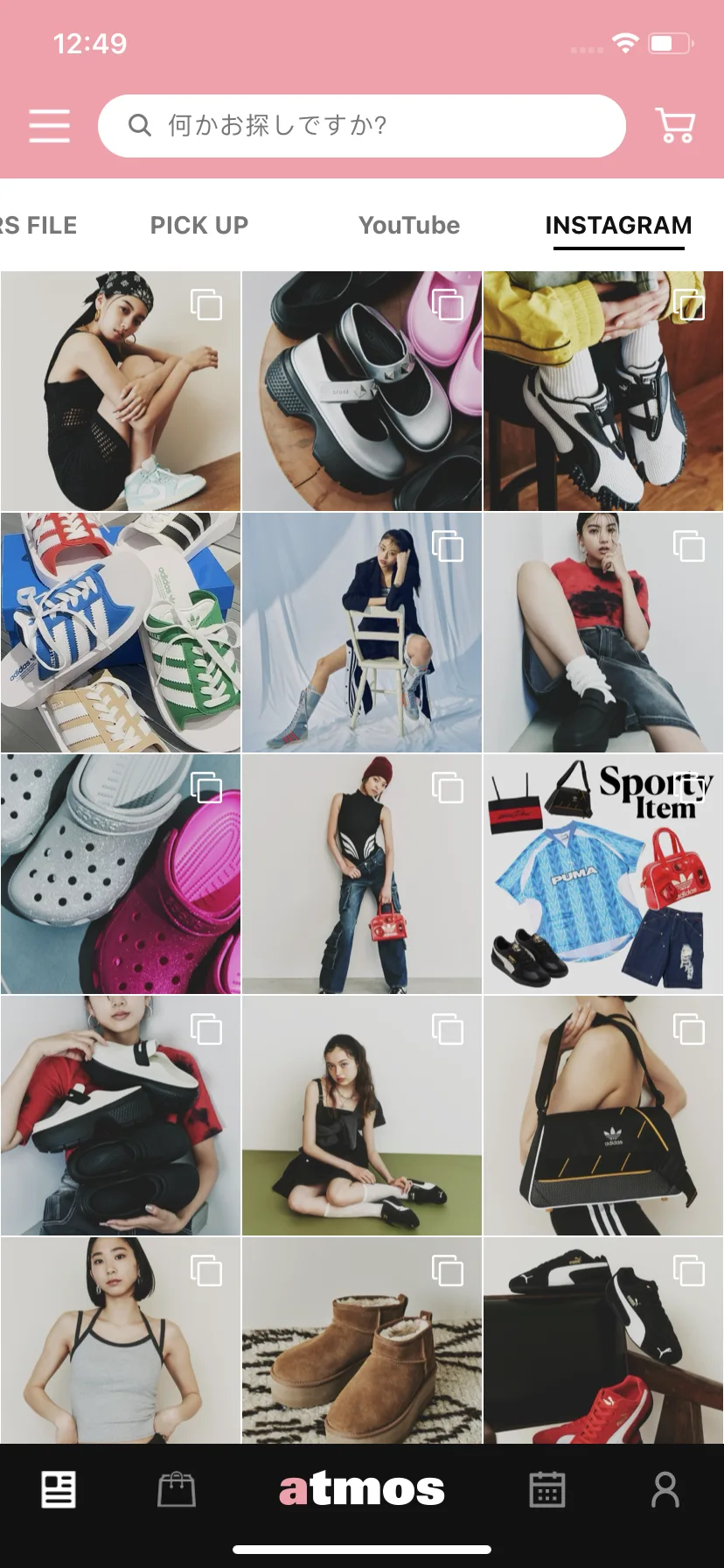 Test Image 21