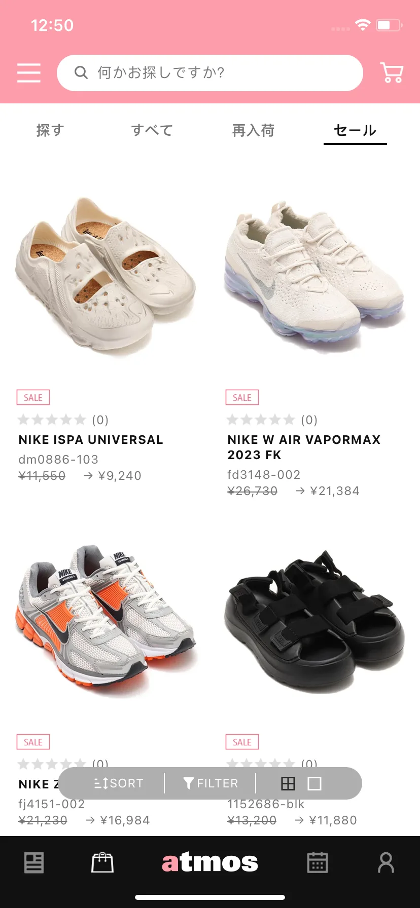 Test Image 8