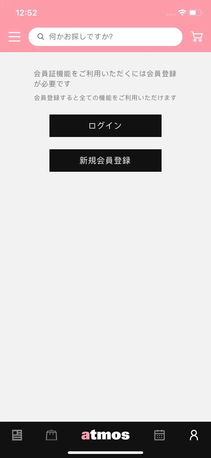 Test Image 1
