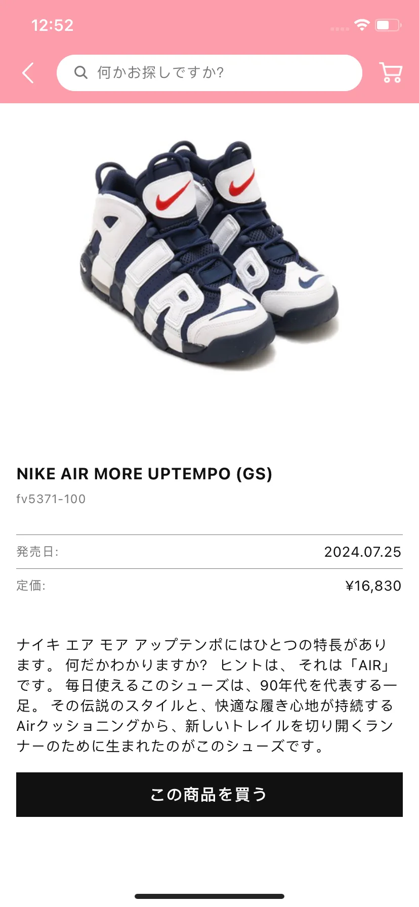 Test Image 2