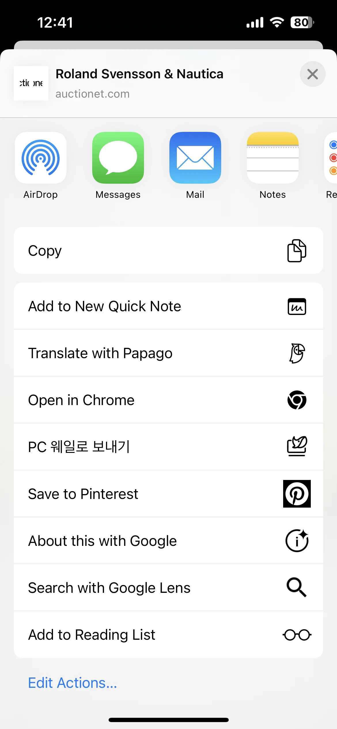 Test Image 18
