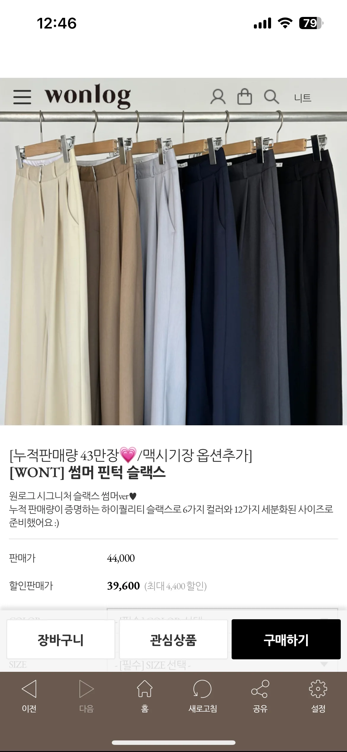 Test Image 1