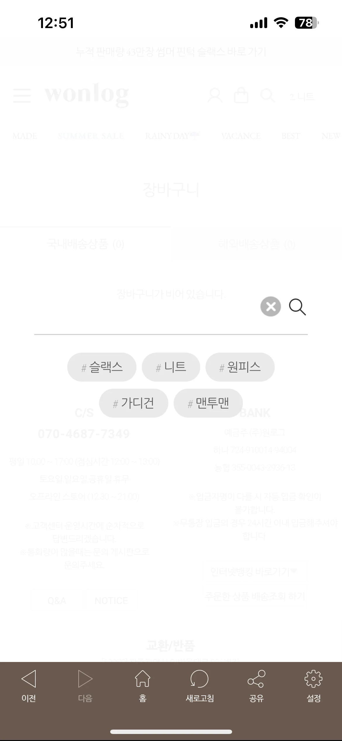 Test Image 1