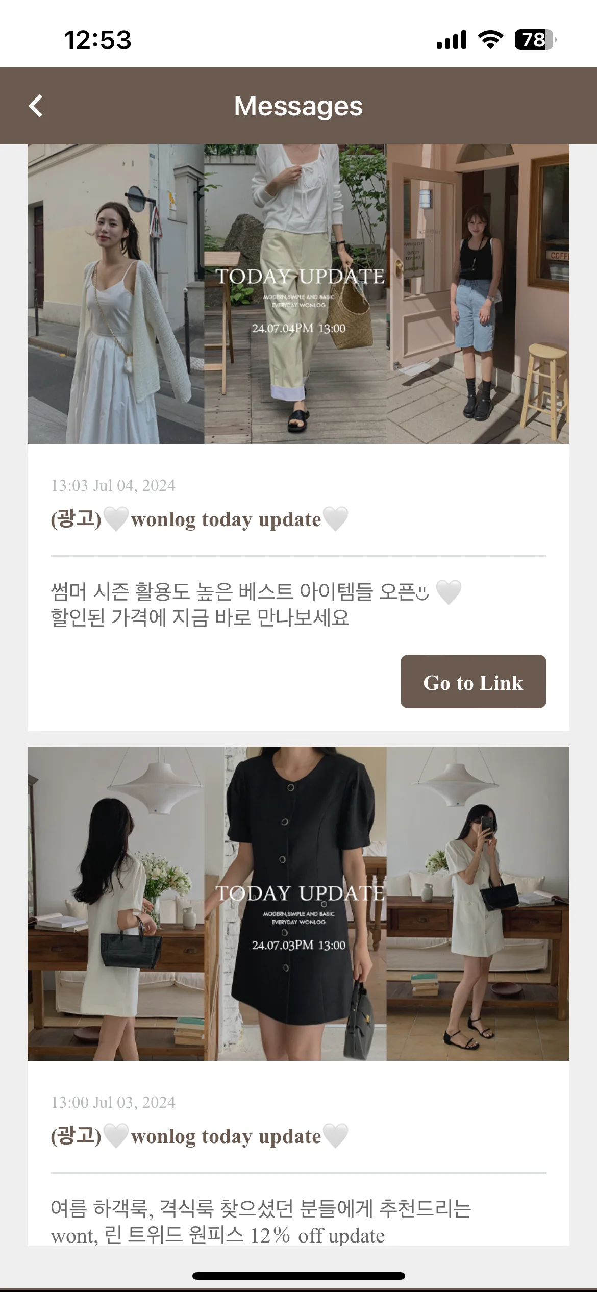 Test Image 8