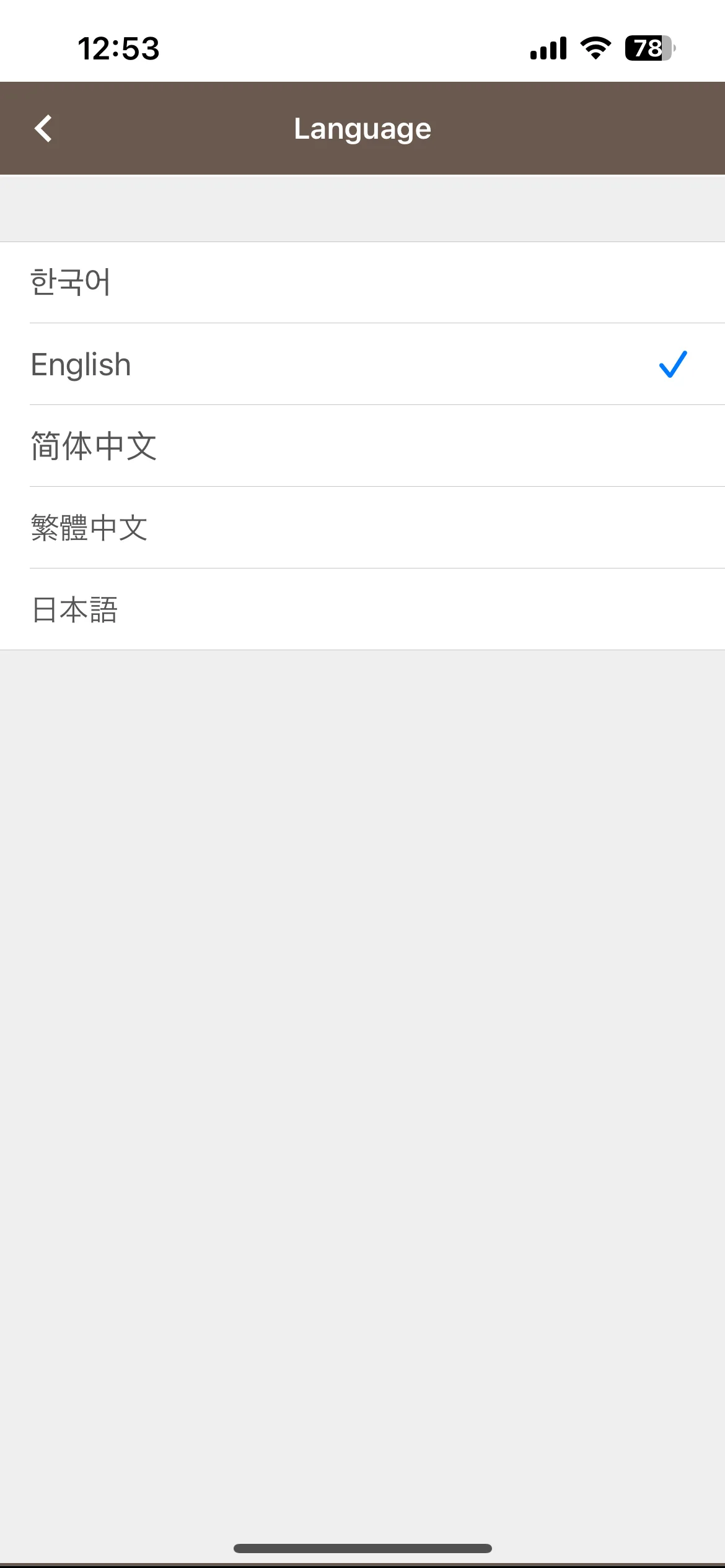 Test Image 10