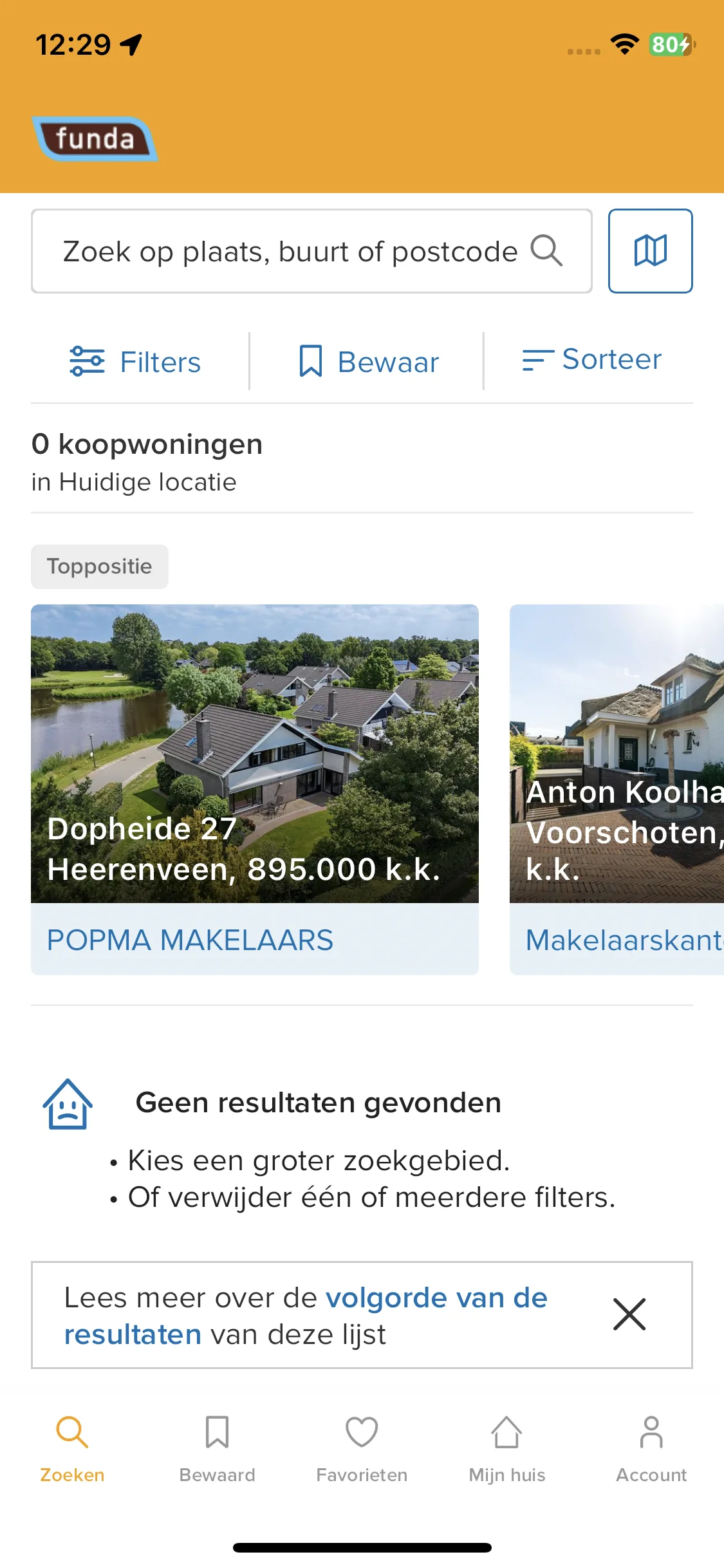 Test Image 14